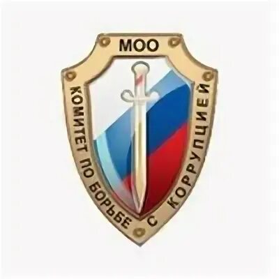 Местная общественная организация