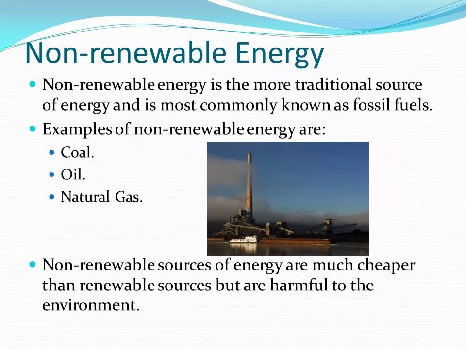 Renewable перевод