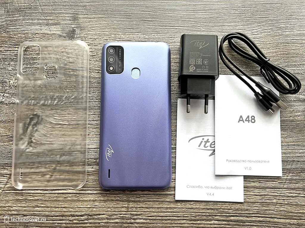 Itel a48 l6006. Смартфон itel a48 2/32 ГБ. Itel a48 32gb. Itel a48 64gb.