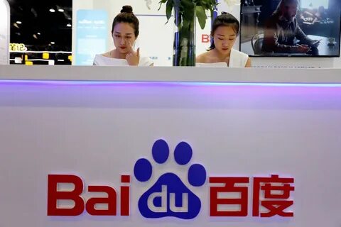 Телефон baidu