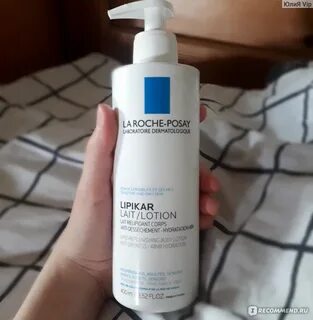 Липикар лосьон