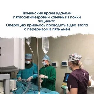 Медсанчасть арзамас