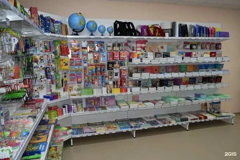 Канцтовары маркс