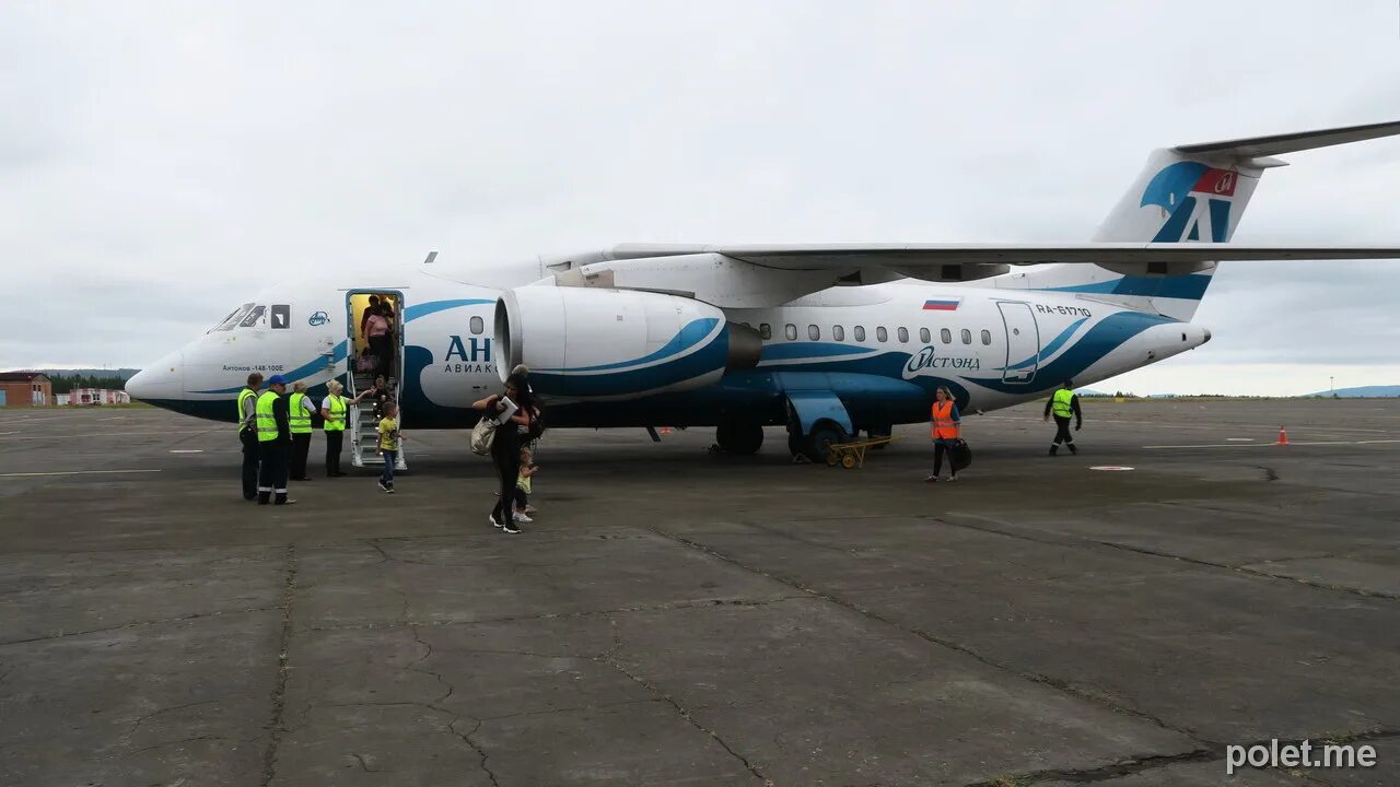 Купить билет на самолет ангара. Братск Ангара самолет. Ангара авиакомпания Иркутск Братск. АН 24 Ангара авиакомпания Чита Чара. Аэропорт Братск.