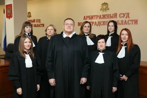 Ас волгоград