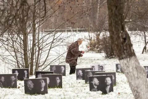 Расстреляна полигоне
