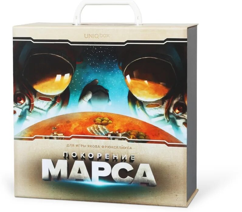 Растительность на марсе. Покорение марса настольная игра. Марсианский сфинкс на марсе. Снимки perseverance с марса. Леста марсианские коробки.