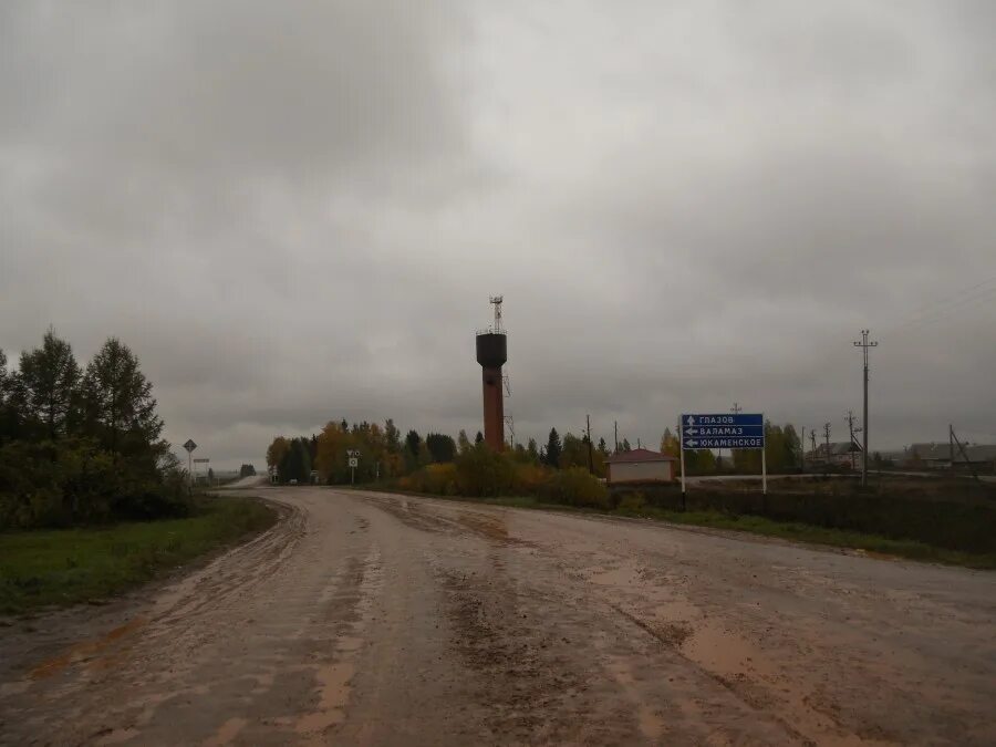 Курья Удмуртия Красногорский район. Глазов село Красногорское. Глазов Красногорское округа. Глазов Красногорье