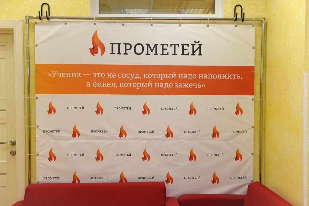 Прометей 8 микрорайон пронина звенигород фото ° СТУДИЯ НА ПРОНИНА 8 ЗВЕНИГОРОД (Россия) Квартиры посуточно
