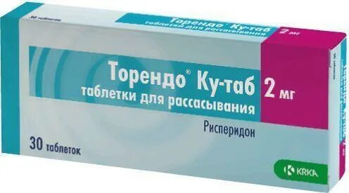 Ку таб это. Таблетки рисперидон торендо ку таблетки. торендо ку-таб (таб. 1мг №30). торендо ку таб 1 мг. торендо кутаб лекарство.