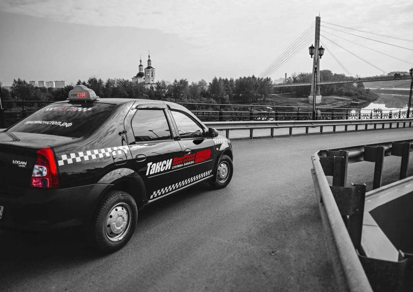 Заниженное такси. Тюмени. Яндекс такси реклама. Такси тавда тюмень. Такси россия.