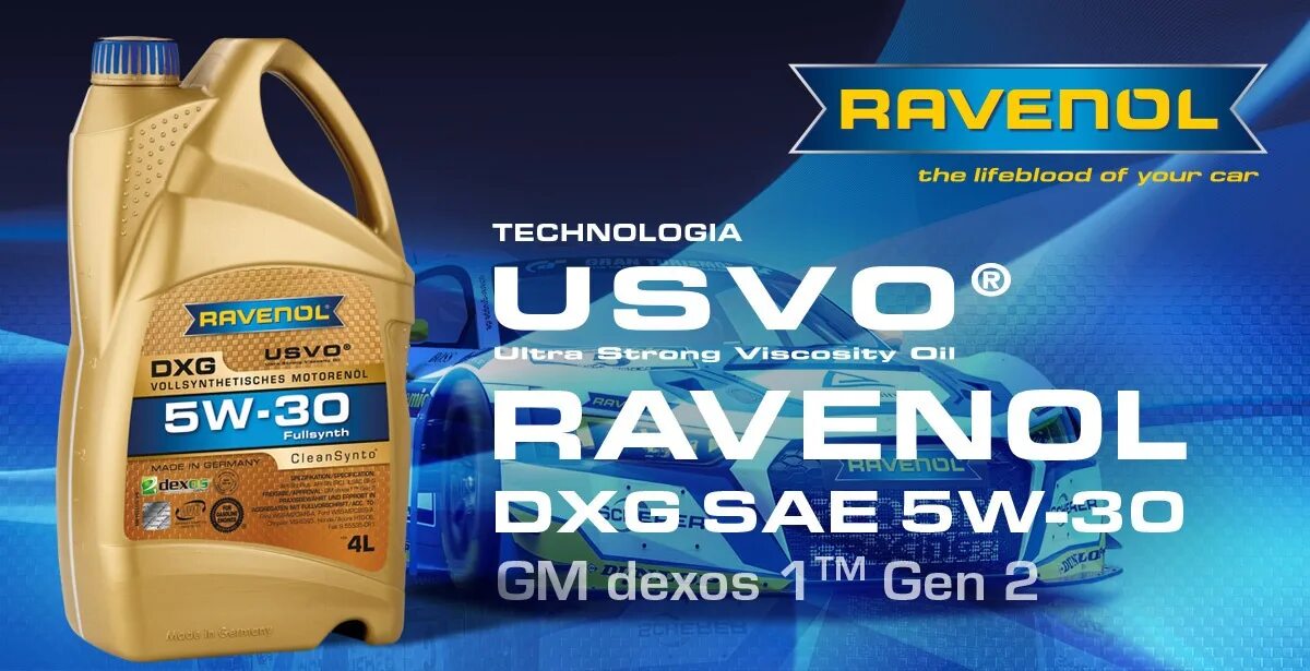 5w 30 купить в спб. Моторное масло Ravenol 5w30. Моторное масло Ravenol DXG 5w-30. Равенол 5w30 DXG. Ravenol dexos1 gen2 5w-30.