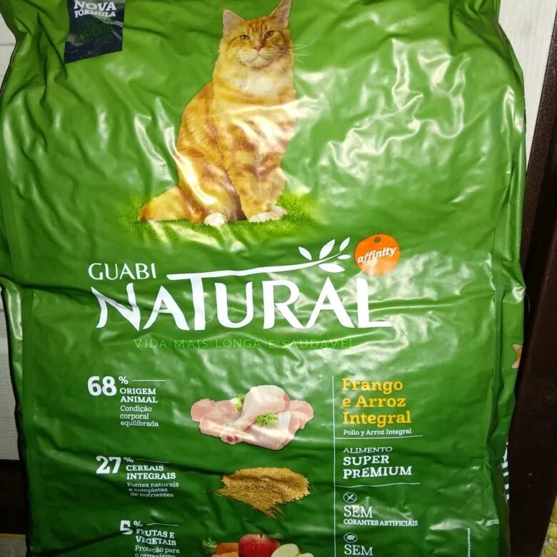 Guabi natural. Корм для кошек natural Guabi. Корма Гуаби натурал для кошек. Бразильский корм для кошек Guabi. Корм для кошек Бразилия Guabi natural.