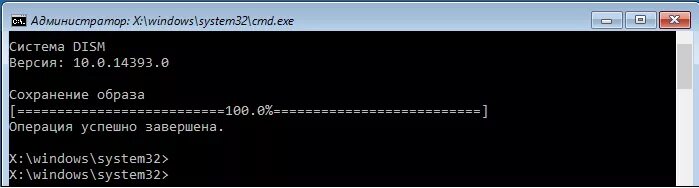 Команды восстановления windows 10 через командную строку. Команды для восстановления windows 10 через командную строку. восстановление виндовс 10 через командную строку. восстановление виндовс 10 с помощью командной строки. восстановление системы windows 10 через командную строку.