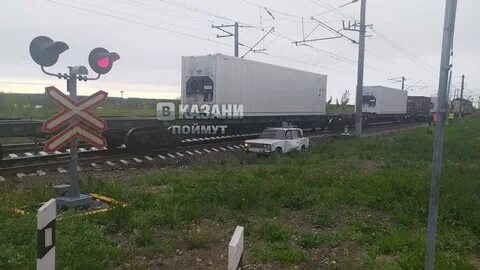 Бирюли казань