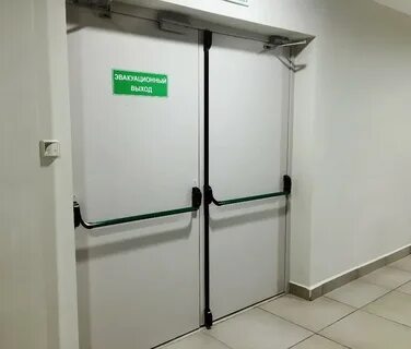 Дверь эвакуационного выхода