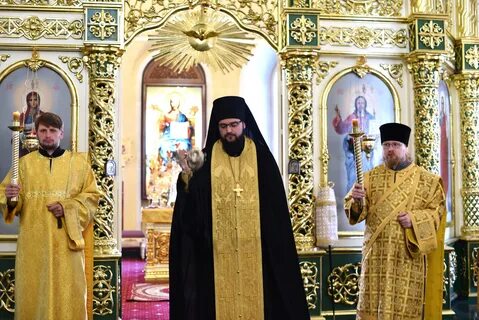 Троицкое дело