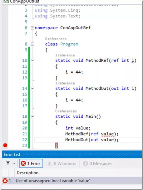 Параметры ref и out c#. Модификатор ref c#. Ключевое слово ref c#. Параметры по ссылке в c#. Int references