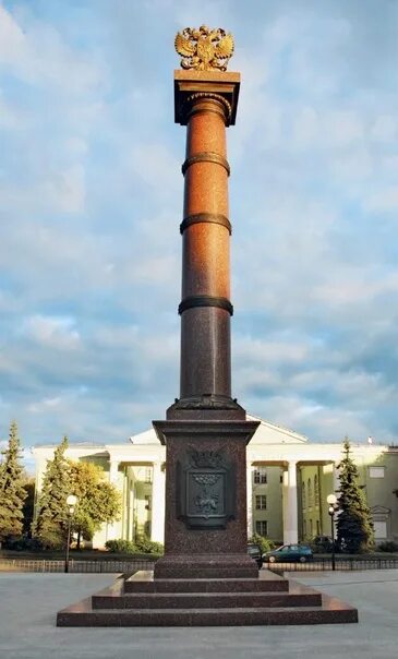 27 апреля исполнится 15 лет со дня присвоения Вязьме почётного звания "Город вои