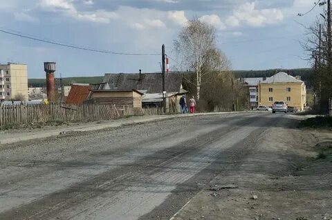 Ремонт первоуральске