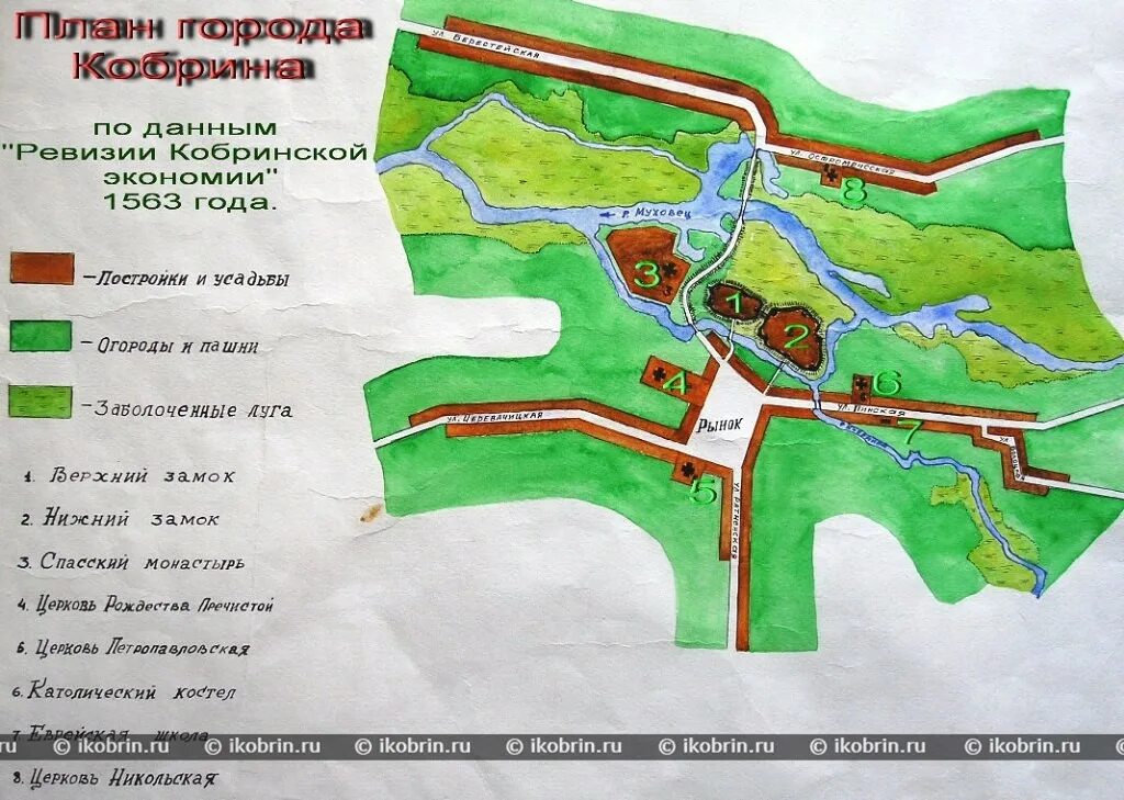 Кобринский район на карте. Кобрин карта достопримечательностей. Карта Кобрина с достопримечательностями. Кобрин карта города с улицами. Город Кобрин на карте.