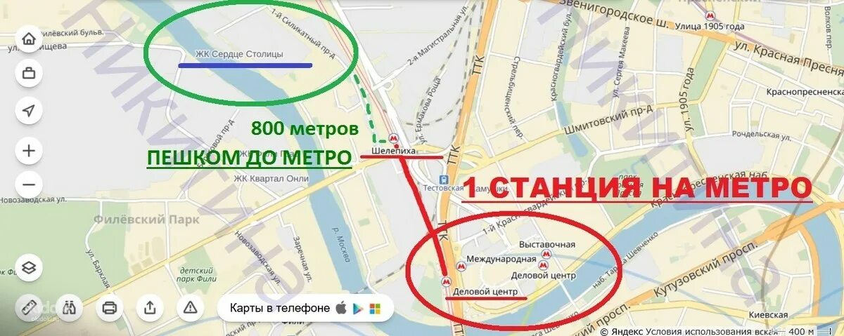 Набережная какое метро. Станция шелепиха на карте. шелепиха станция метро на карте. станция метро шелепиха на карте метро. шелепихинская набережная метро.