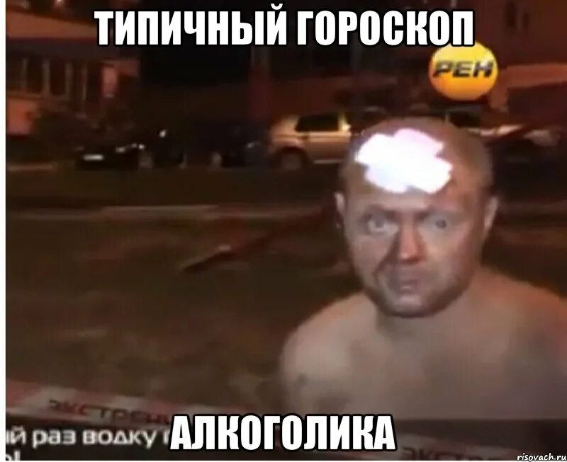 Человек разводит руками. Женщины мем с кучерявым. Джин уайлдер вонка. Мистер бин ухмылка. Ну я услышал легче стало анекдот.