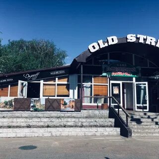 Дворик омск