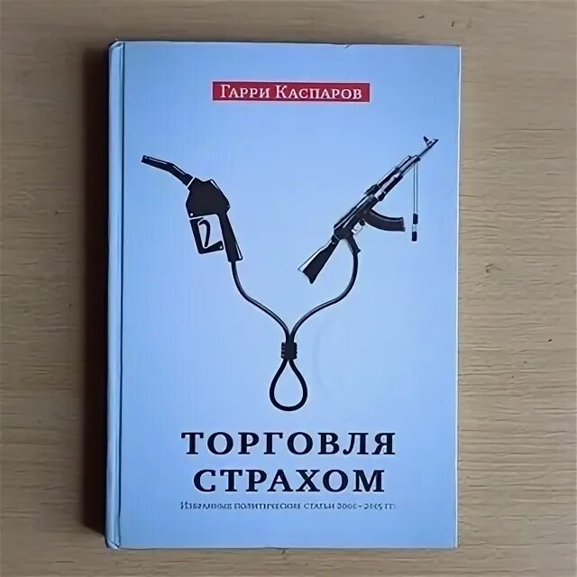 Устав ппс 2025 495
