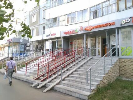 Комиссионный казань