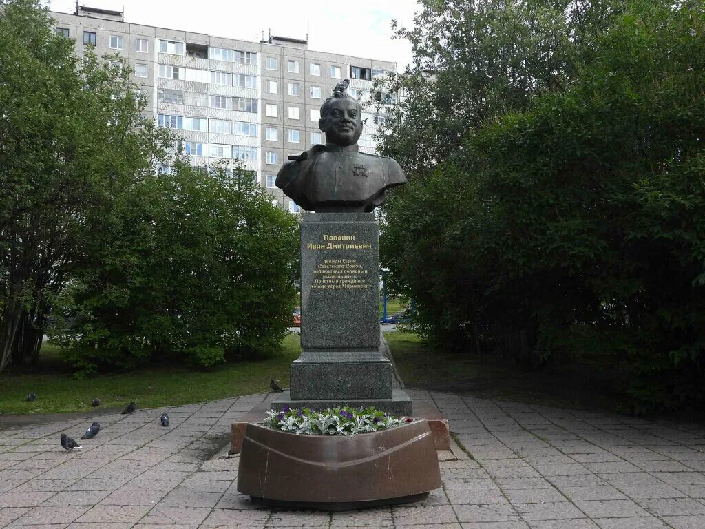 Ул папанина 9. Ул папанина 9. Ул папанина 9. Улица папанина екатеринбург. Папанина 7 нижний тагил.
