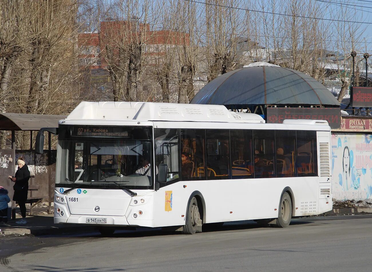 Лиаз автобус 650. Автобус лиаз фото. Nefaz автобус. Маршрут 87 киров. Маршрут 87 киров.