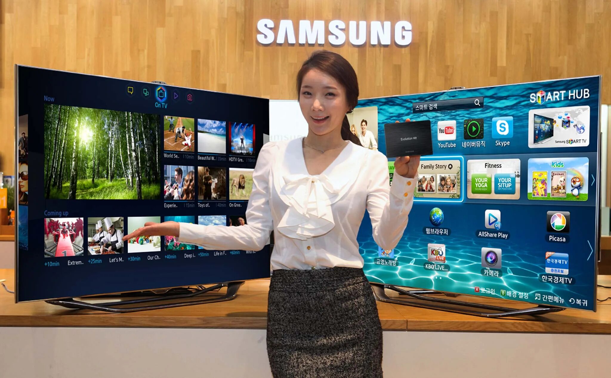 Смарт ТВ самсунг 2013. Телевизор самсунг 2015. Samsung телевизор Smart TV 2013. Samsung реклама на ТВ.