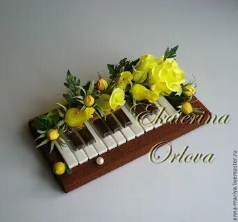 Что подарить учителю музыкальной школы