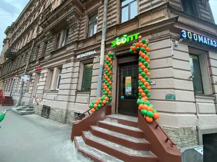Крупской 43