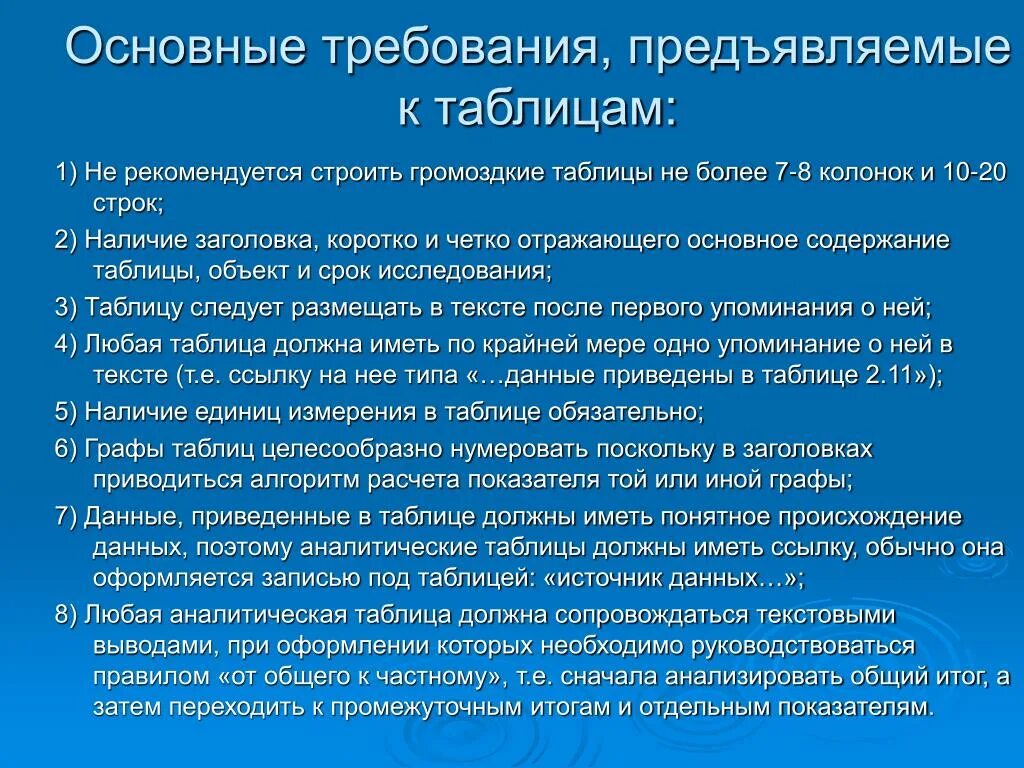 Наследственные заболевания задачи. Показания для медико-генетического консультирования. Показания для консультации генетика. Основные показания к медико-генетическому консультированию. Показания для медико-генетического консультирования генетика.