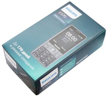 Philips xenium e570
