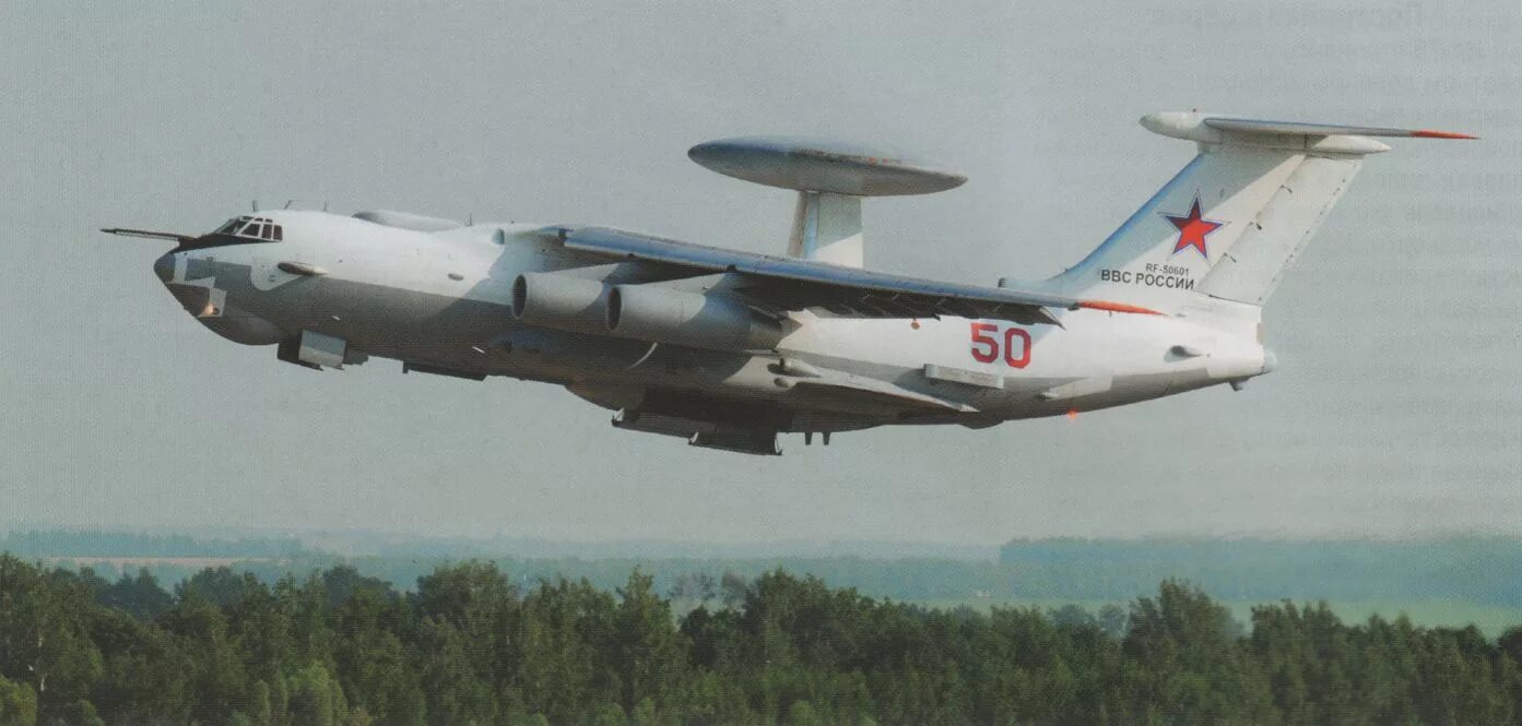 Дрло а 50 экипаж. Дрло ил-76 а-50у. а-50 самолёт. дрло а-50. ил 76 а 50.