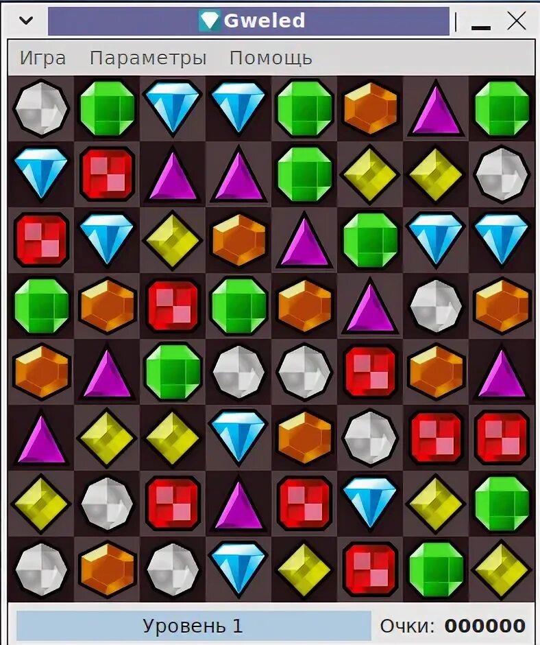 Игра кристаллы уровень 2. Игра кристаллы уровень 2