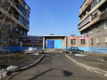 Чкалова череповец