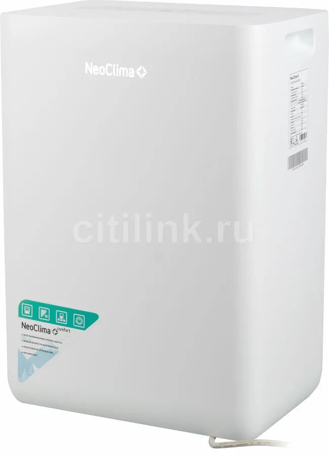Neoclima nd 20sl. Осушитель воздуха neoclima fdv02. купить осушитель воздуха neoclima fd-24ah. осушитель воздуха daiheart csl0z. осушитель воздуха ситилинк цена.