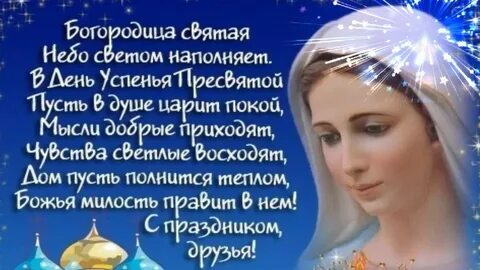 28 августа родился ребенок
