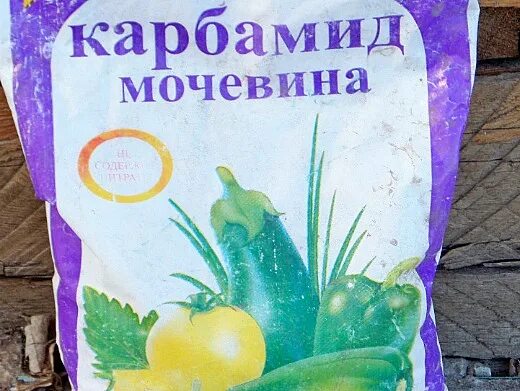 Мочевина для томатов в открытом. Мочевина для помидор.