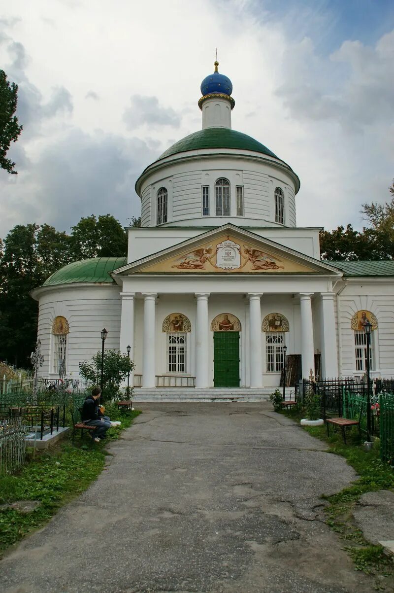 Церковь скорбящего кладбища. Скорбященский храм рязань. всех скорбящих радость храм рязань. рязань храм иконы скорбящей божией матери. церковь иконы божией матери «всех скорбящих радость» (благовещенск).