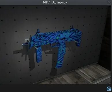 Mp9 скины