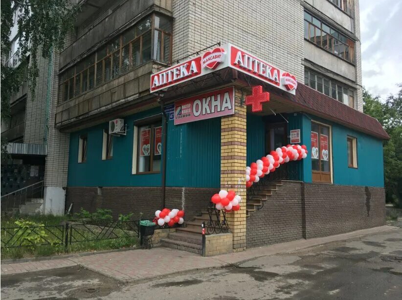 дзержинск нижегородская область циолковского 50. циолковского 53 дзержинск. аптека дзержинск циолковского. дзержинск пр-т циолковского 76 в. аптека дзержинск циолковского.