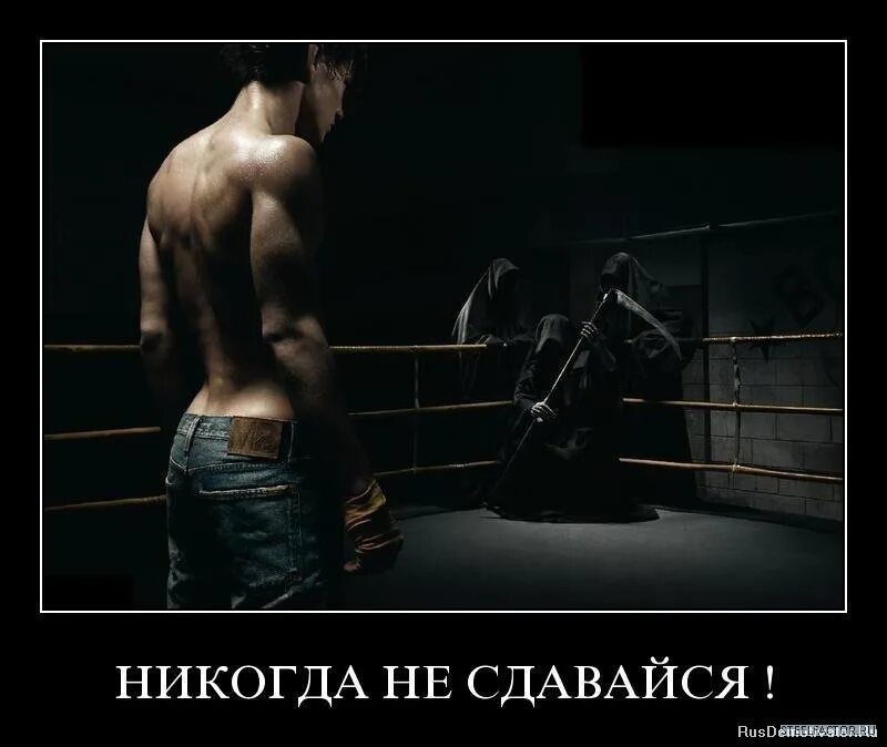 Можно быть выбором. Можно быть выбором