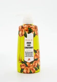 Around me argan