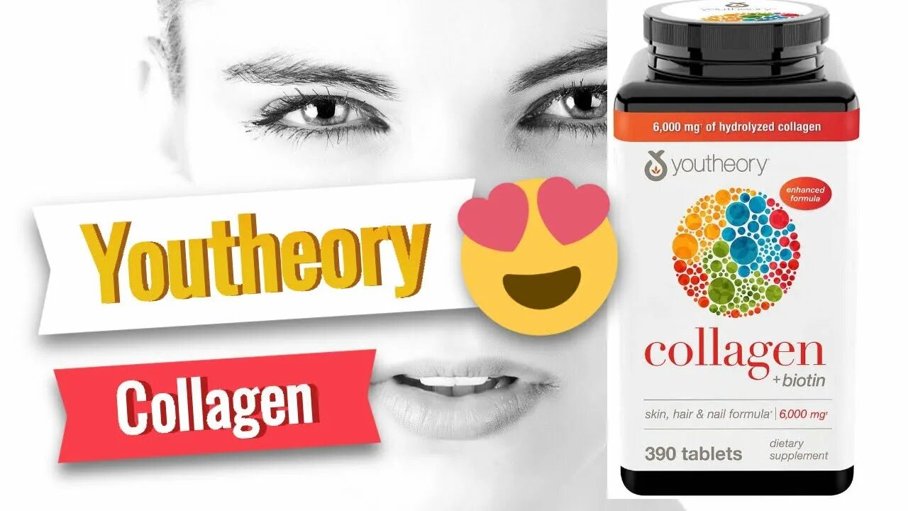 Миксит коллаген биотин. Youtheory коллаген 6000 мг. Collagen 390. Коллаген плюс биотин Youtheory. Youtheory Collagen Biotin 390 таблетки.