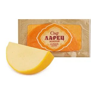 Golden cheese